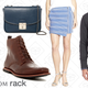 Nordstrom Rack, Clear the Rack sale